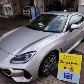 スバル・BRZ