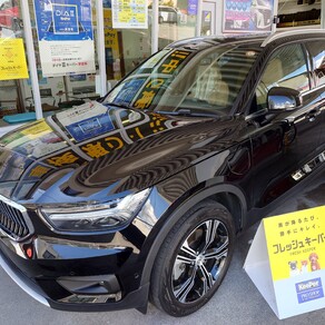 ボルボ・XC40