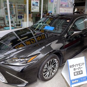 レクサス・ＥＳ３００ｈ