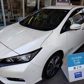 日産・リーフ