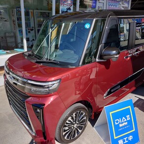 スバル・シフォン