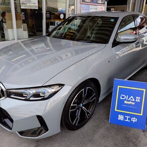 BMW・3シリーズ　Ｇ２０　ＸDrive