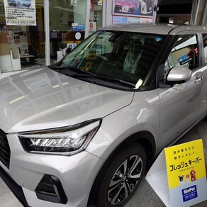 スバル・レックス