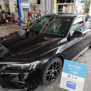 ホンダ・アコード