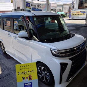 ダイハツ・タント