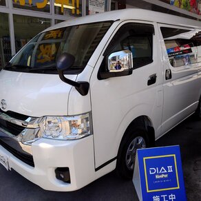 トヨタ・ハイエース　ＧＬ