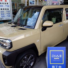 ダイハツ・タフト