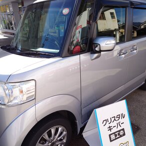 ホンダ・N-BOX