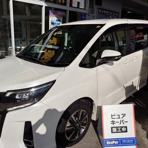 トヨタ・ノア