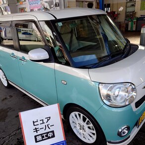 ダイハツ・ムーヴキャンバス