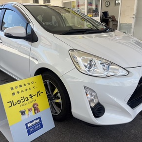 トヨタ・アクア