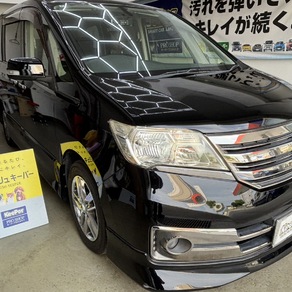 日産・セレナ