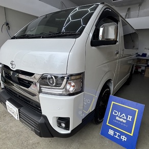 トヨタ・ハイエース