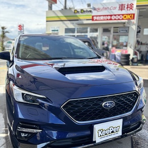 スバル・レヴォーグ