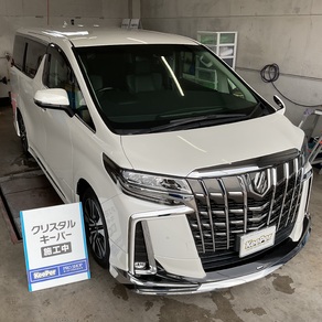 トヨタ・アルファード