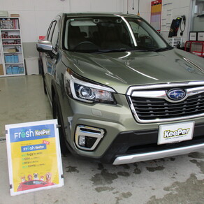 スバル・フォレスター