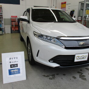 トヨタ・ハリアー