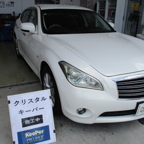 日産・フーガ