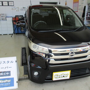 日産・デイズ