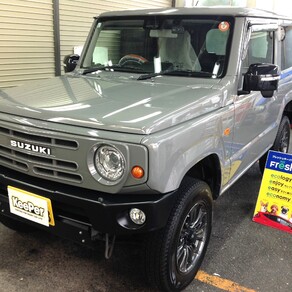 スズキ・ジムニー