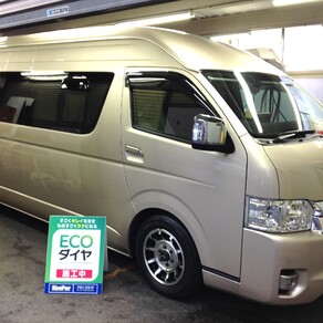 トヨタ・ハイエース (ハイルーフ・スーパーロング)