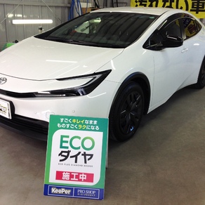 トヨタ・プリウス
