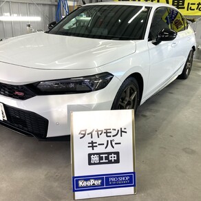 ホンダ・シビック 