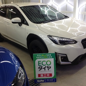 スバル・XV