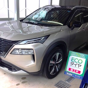 日産・エクストレイル