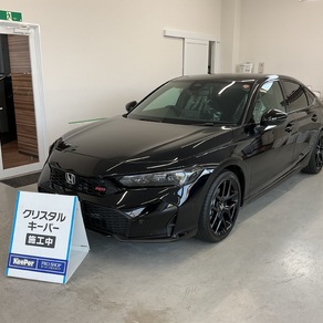 ホンダ・シビック 