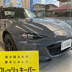 マツダ・ロードスター