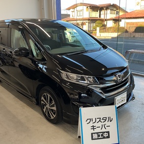 ホンダ・フリード