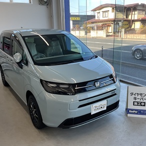 ホンダ・フリード