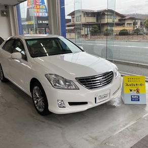 トヨタ・クラウン