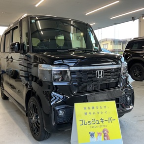 ホンダ・N-BOX