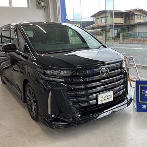 トヨタ・ヴェルファイア