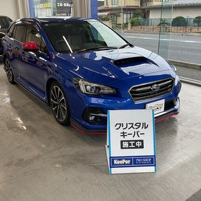 スバル・レヴォーグ