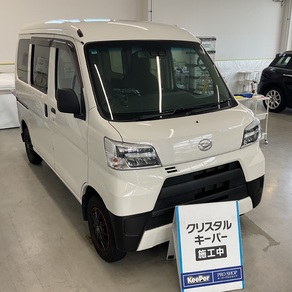 ダイハツ・ハイゼット