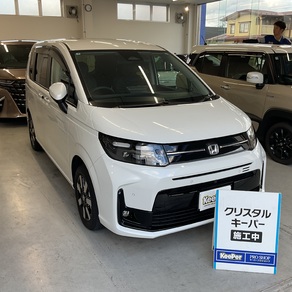 ホンダ・フリード