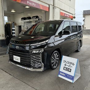 トヨタ・ヴォクシー