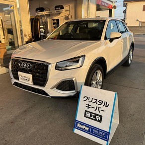 アウディ・Q3