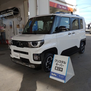 三菱・デリカミニ