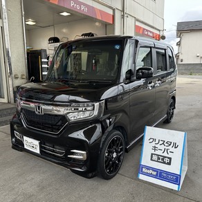 ホンダ・N-BOX