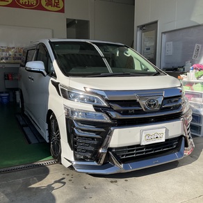 トヨタ・ヴェルファイア