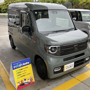 ホンダ・N-VAN