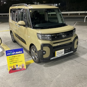 ダイハツ・タント ファンクロス