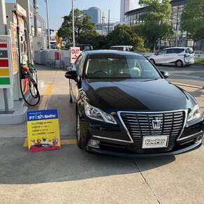 トヨタ・クラウン