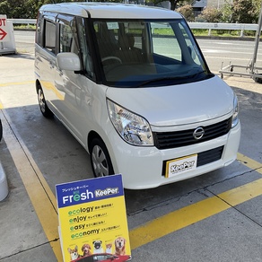 日産・ルークス