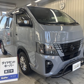 日産・キャラバン
