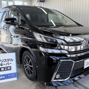 トヨタ・ヴェルファイア